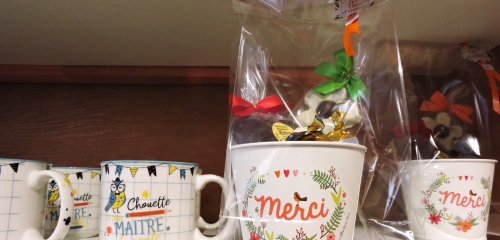 FIN D'ANNEE SCOLAIRE